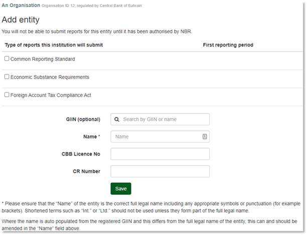 ITIESRegistrationProcess